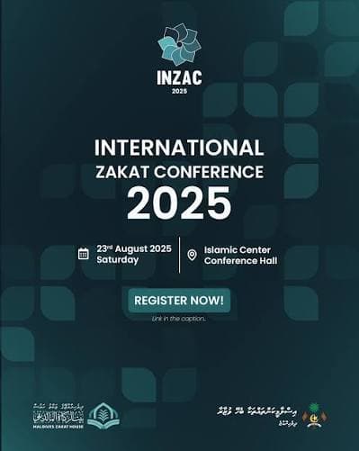 International Zakat Conference - 2